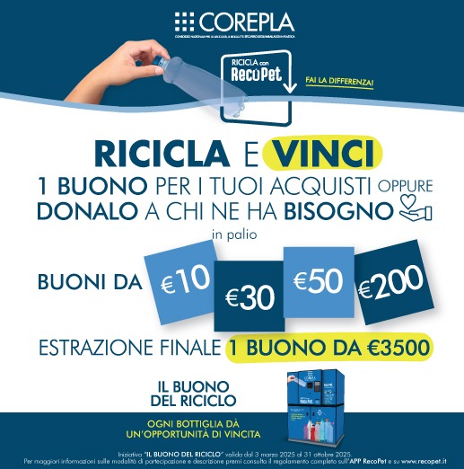 Premi e vantaggi del sistema RecoPET